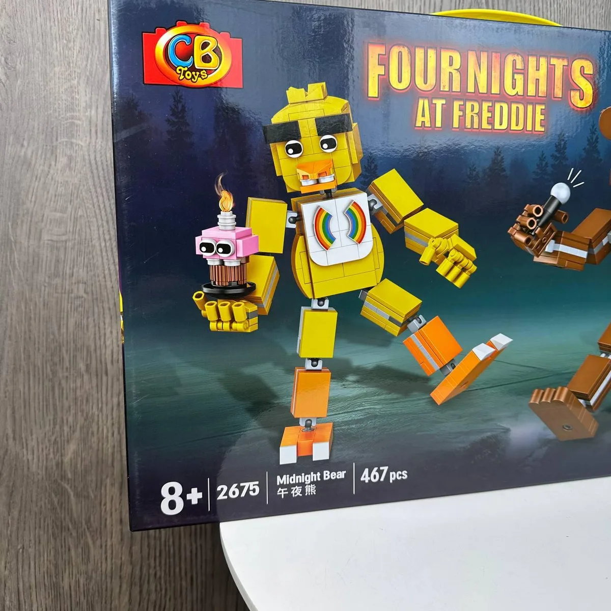 Дитячий конструктор Аніматори Four Nights At Freddie пластик 48х30х7 см різні кольори 467 деталей