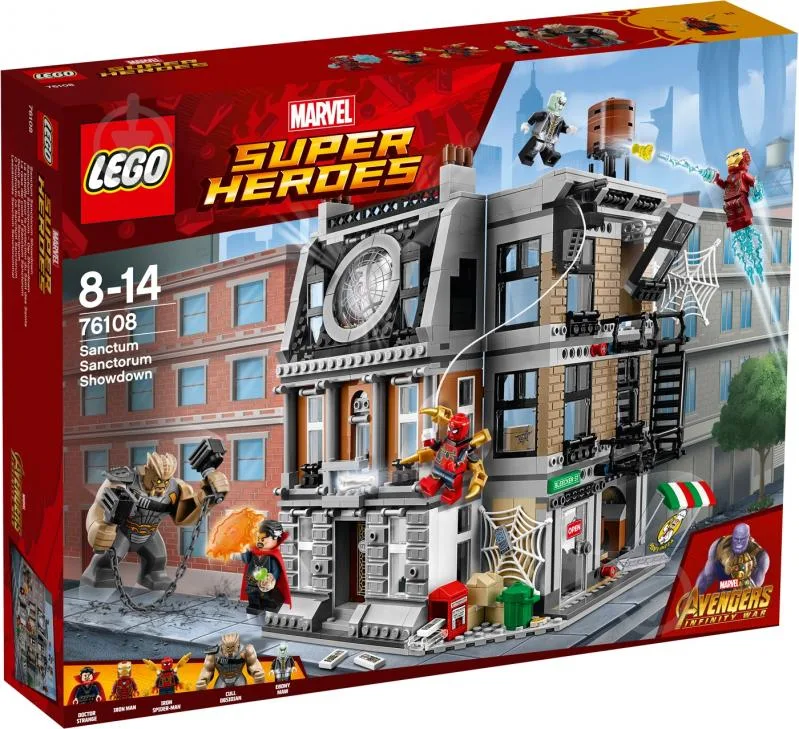 Великий конструктор LEGO Marvel 1004 деталей пластик 50х35х7 см різні кольори