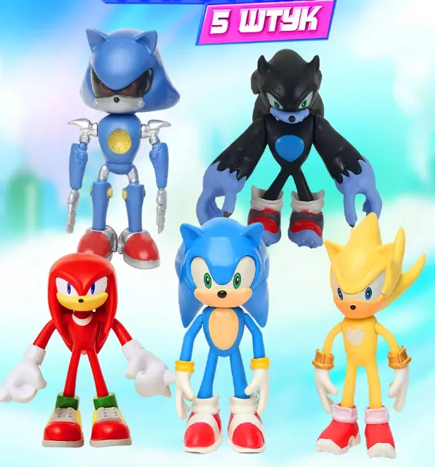 Набор игровых фигурок Sonic 5 штук пластик 10-12 см подвижные
