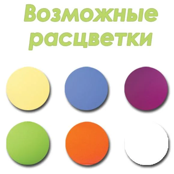 Розділова дошка Ucsan Prof Chopping 145х235 мм з поліпропілену для кухні