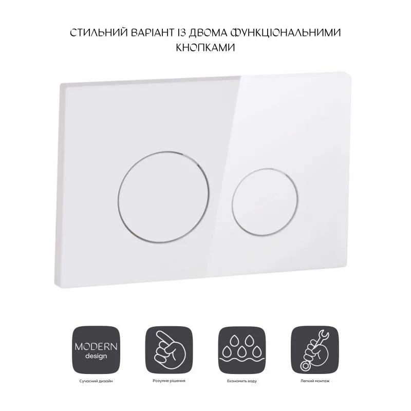 Панель змиву механічна Qtap Nest 245х4х175 мм Скло/ABS біла