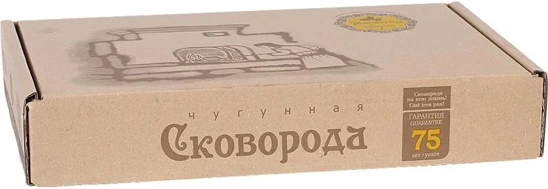 Жаровня чавунна Наша Майстерня Ø20 см з дерев'яною підставкою для запікання та смаження