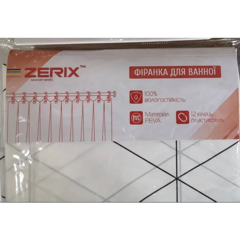 Шторка для ванної Zerix PEVA 180x180 Візерунок Зигзаг білий