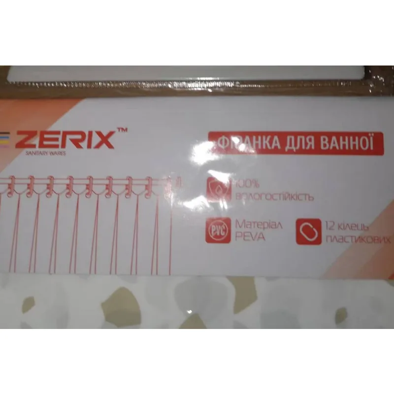 Шторка для ванної Zerix PEVA 180х180 Візерунок Бризки