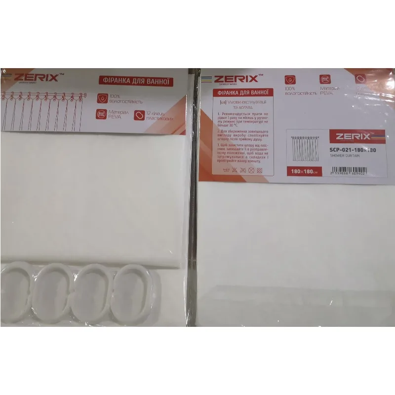 Шторка для ванної Zerix PEVA 180x180 Білий 3-Д