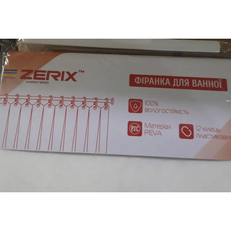 Шторка для ванної Zerix PEVA 180x180 Білий 3-Д