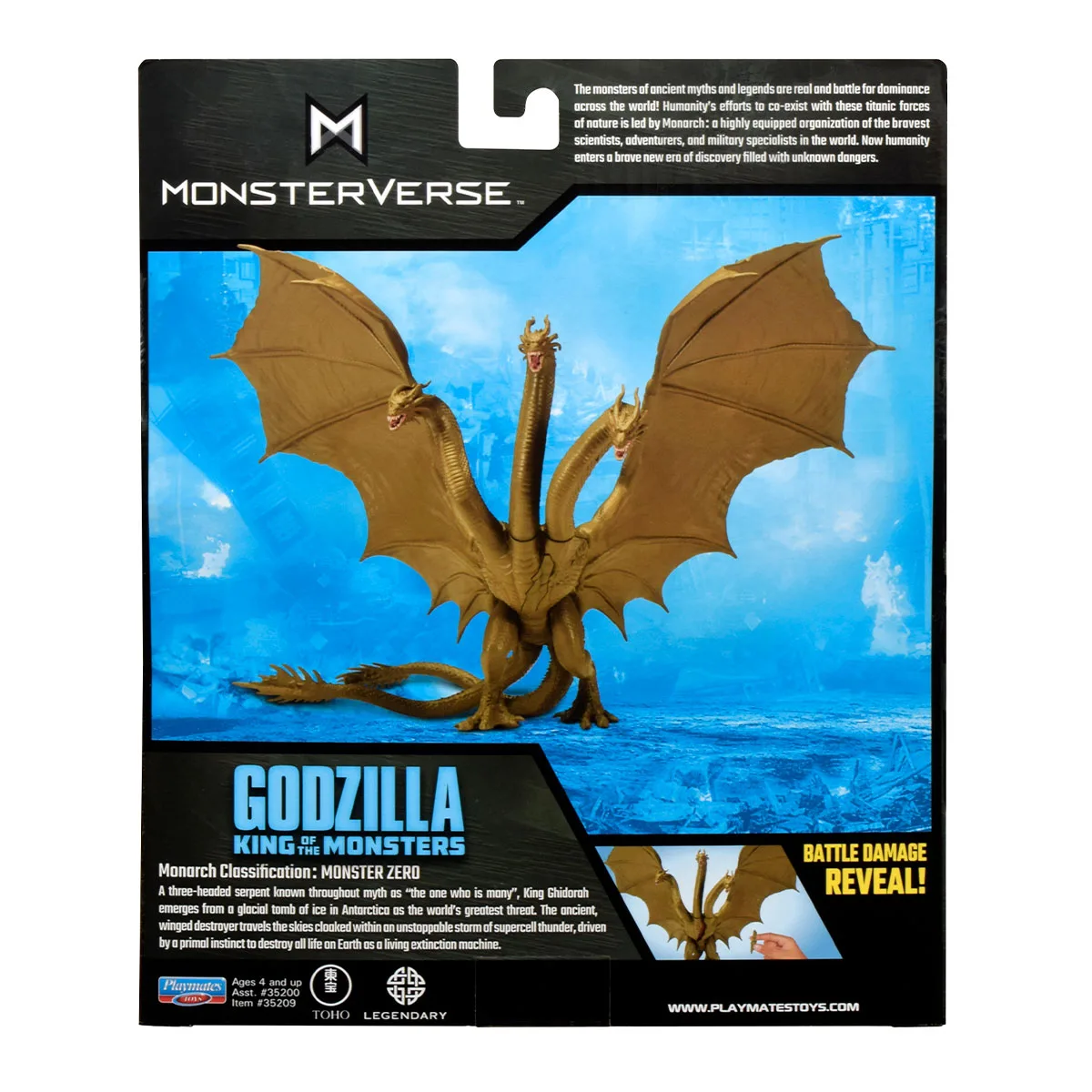 Ігрова фігурка Godzilla vs. Kong Король Гідора полімер 15 см