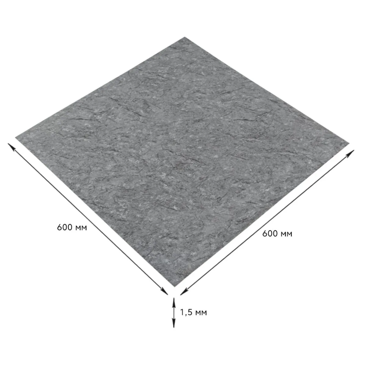 Самоклеящаяся плитка LVT 600x600x1,5 мм PVC Серый