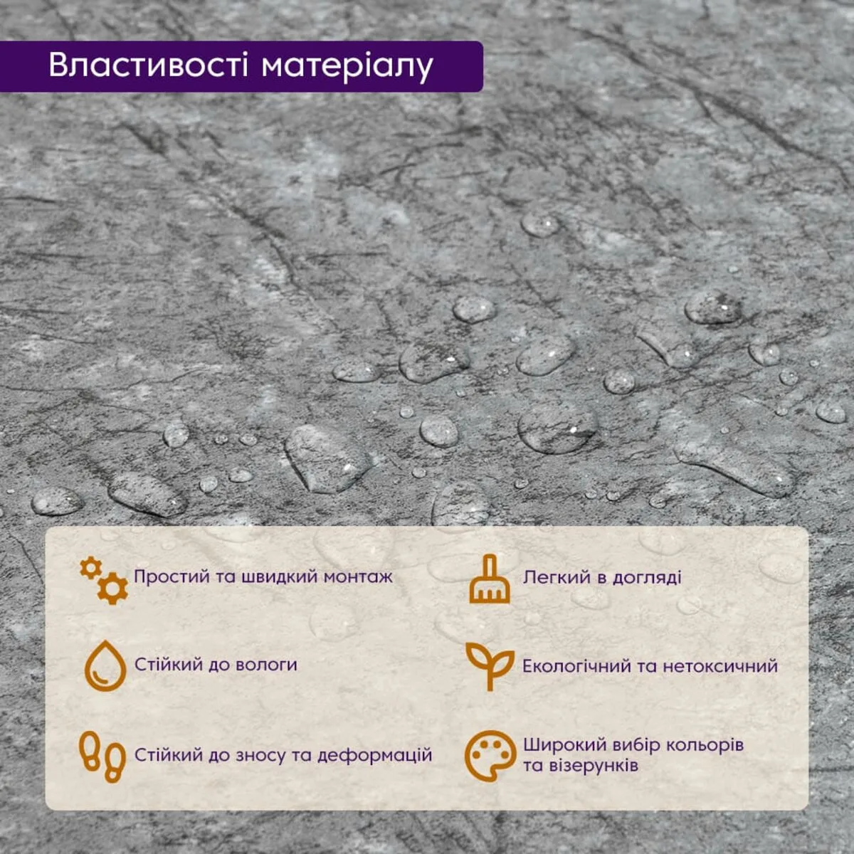 Самоклеящаяся плитка LVT 600x600x1,5 мм PVC Серый