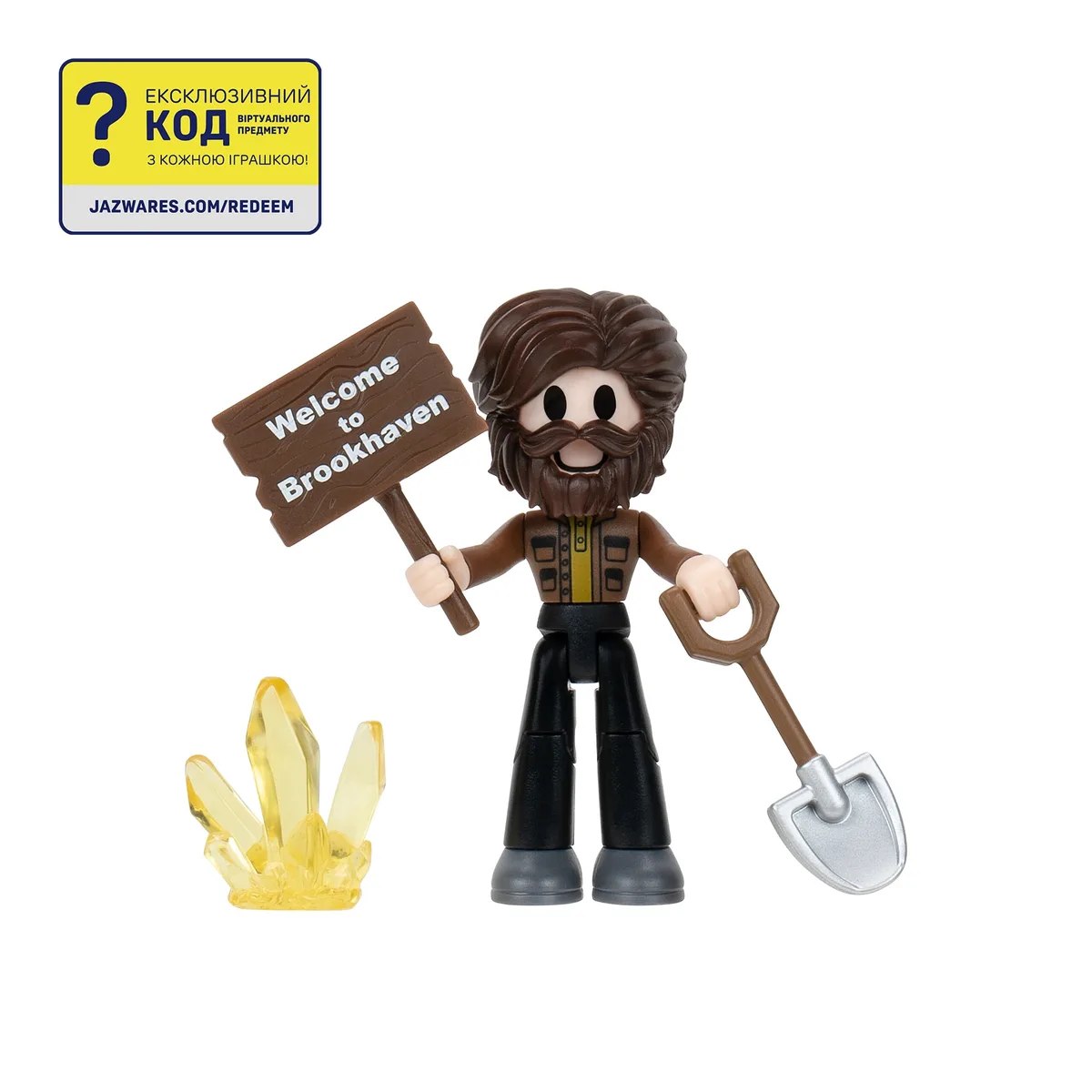 Ігрова колекційна фігурка DevSeries Core Figures Brookhaven: Mr. Brookhaven