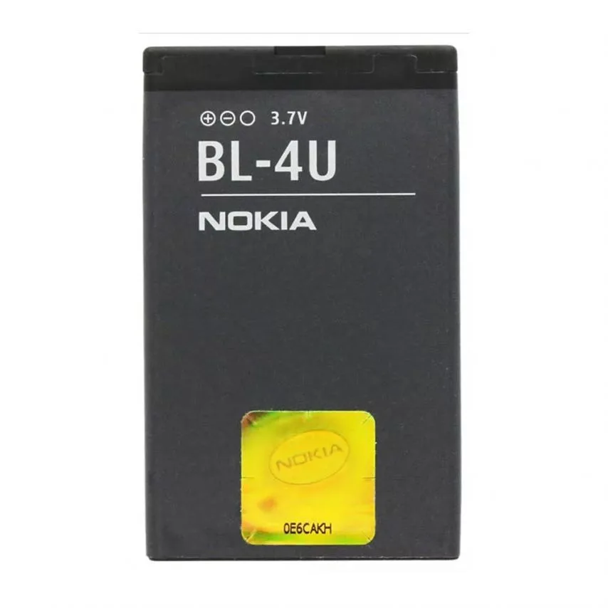 Акумулятор Nokia Li 1000mAh 3,7V High Copy