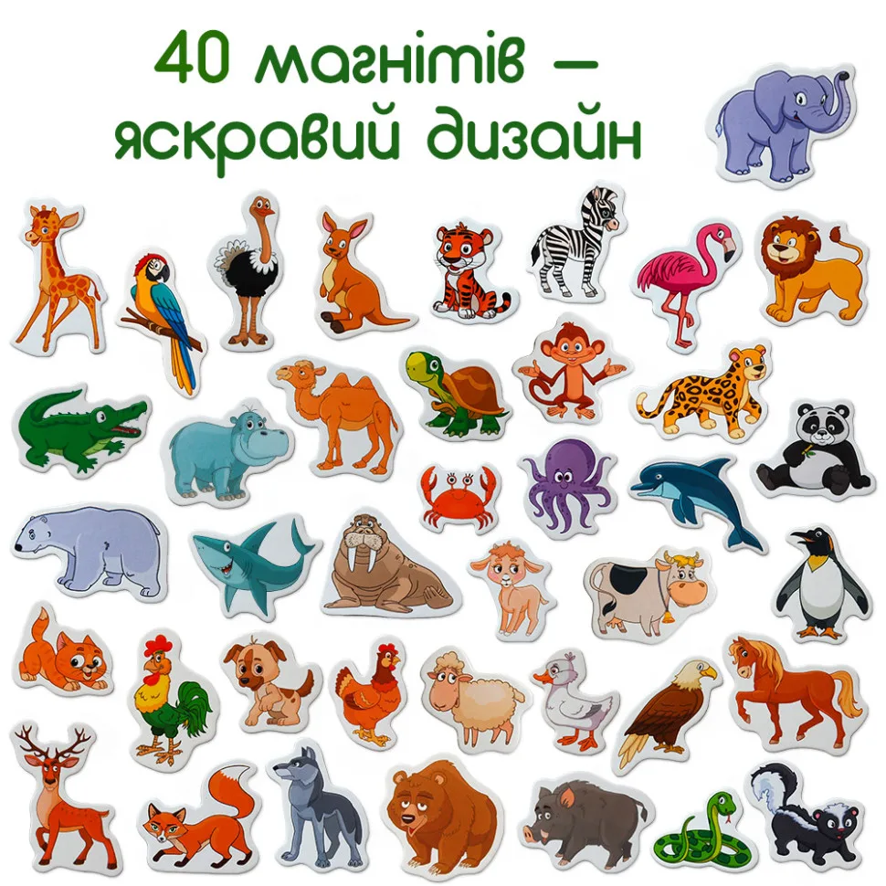 Набор магнитов Magdum животные 40 штук пластиковые яркие