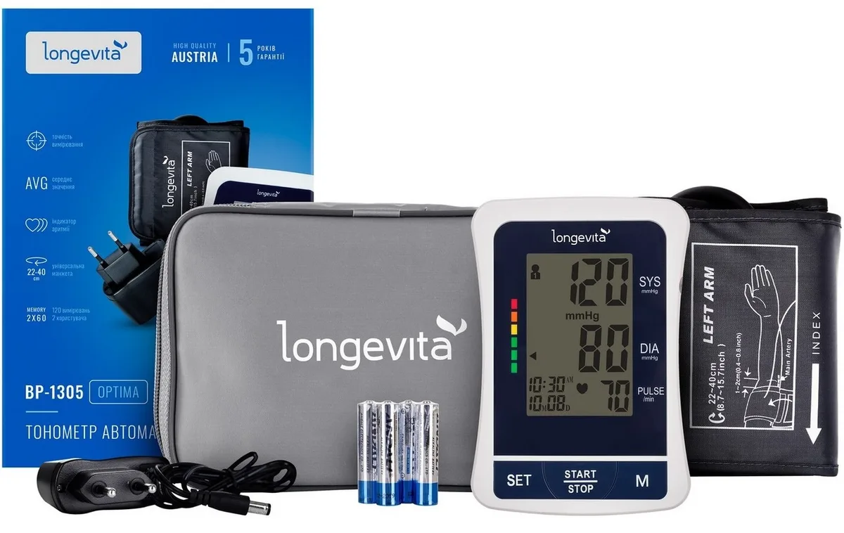 Автоматичний тонометр Longevita манжета 22-40 см білий