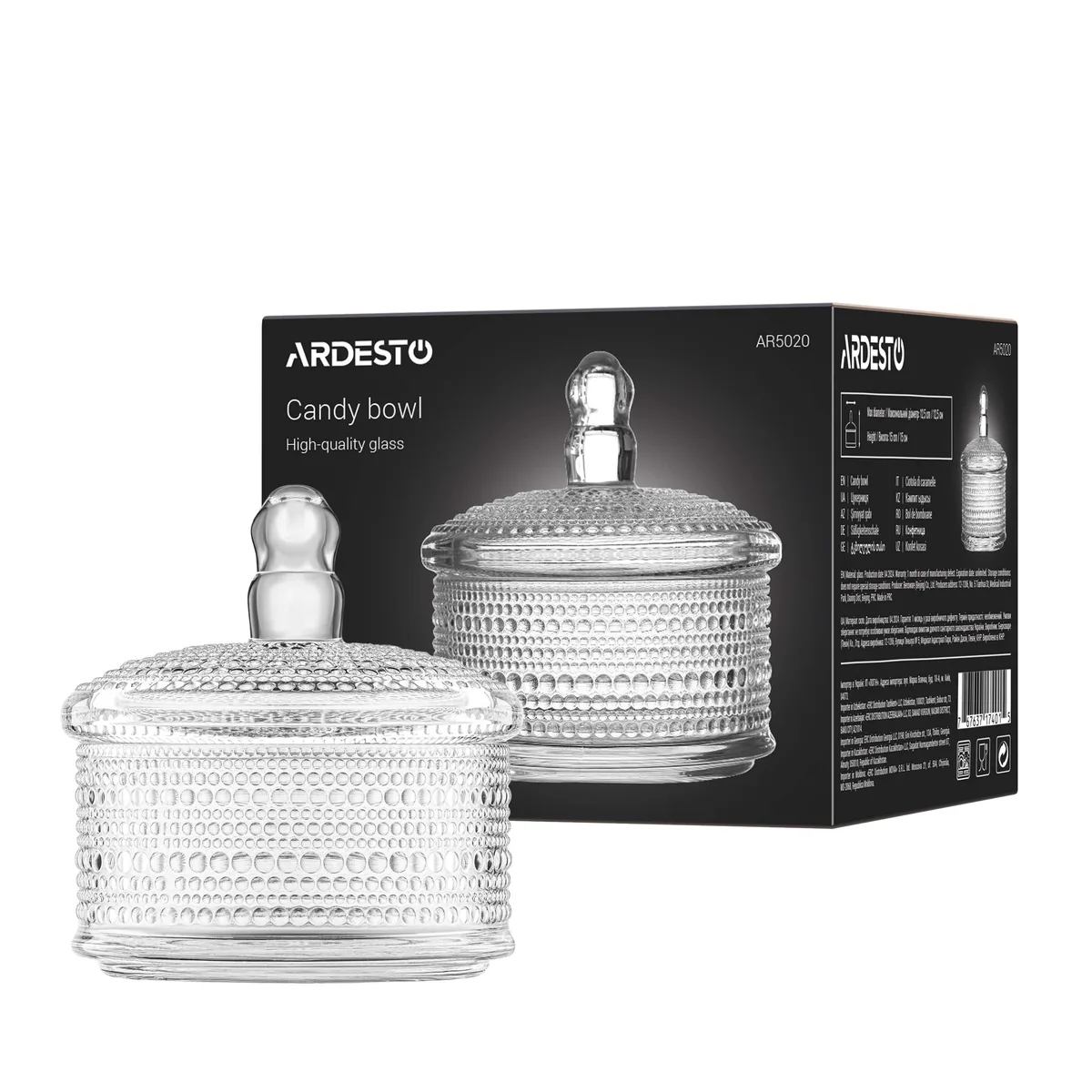 Цукерниця ARDESTO Verbena, 12.5 см, прозоре скло.