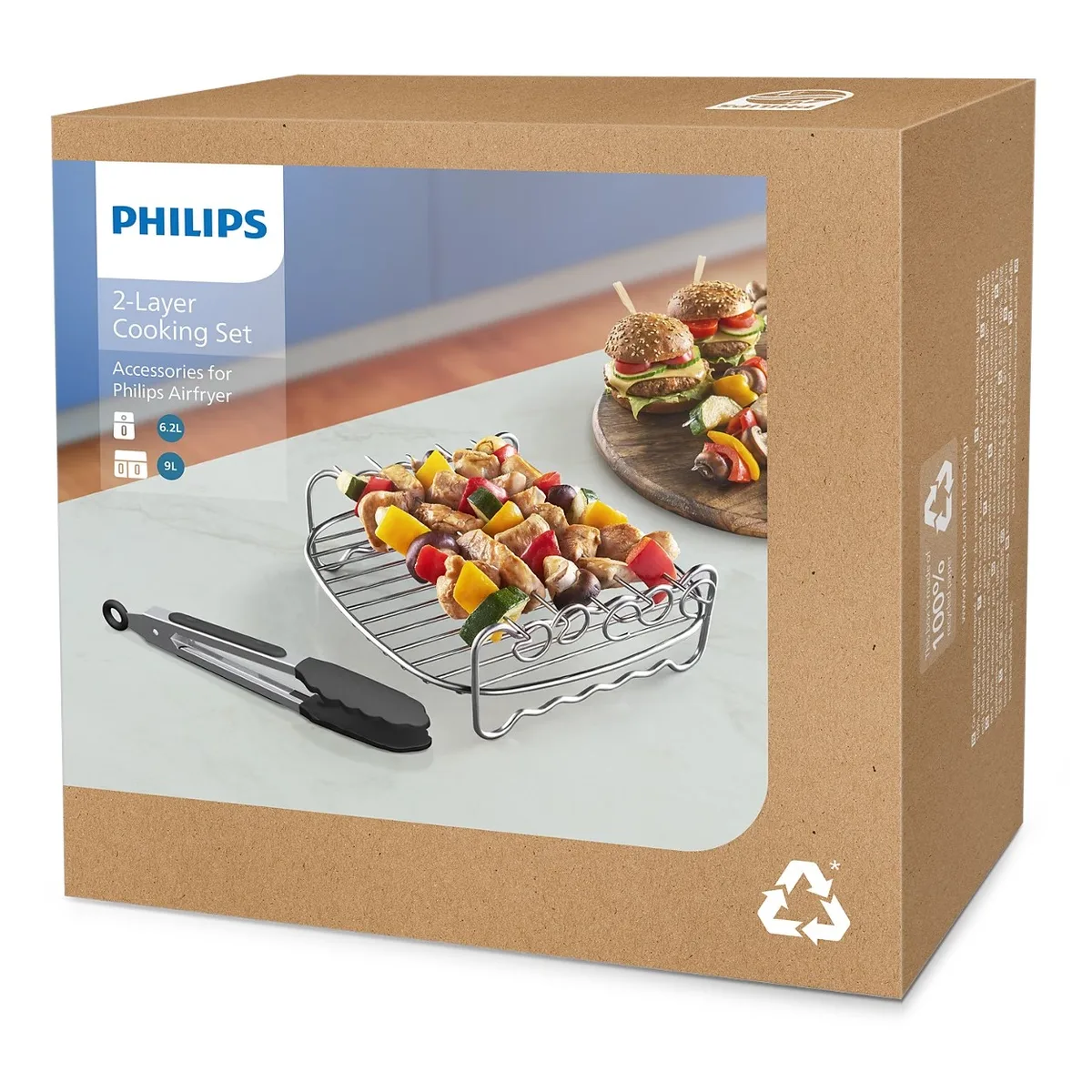 Двухслойная решетка Philips HD9920/00
