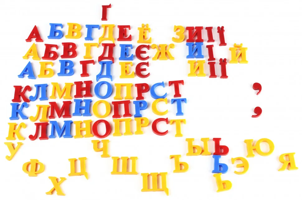 Набор магнитных букв и цифр 16 шт пластик 16x16x1 см для обучения алфавиту и математике