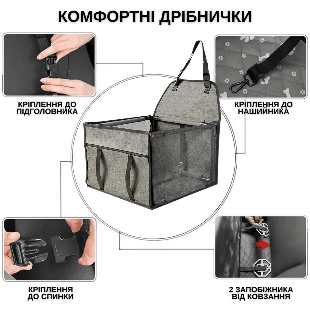 Сумка-переноска для собак и кошек каркасная складная 38,5x38,5x43 см Оксфорд серый
