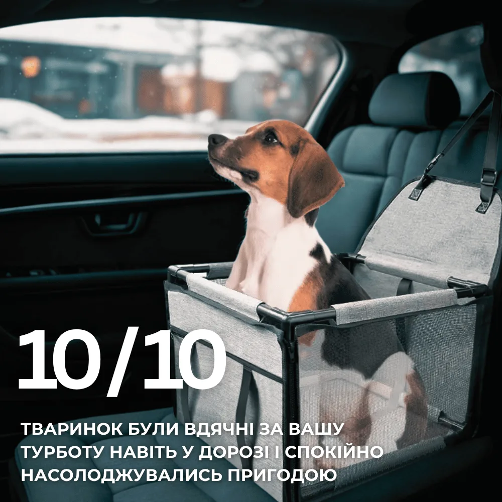 Сумка-переноска для собак и кошек каркасная складная 38,5x38,5x43 см Оксфорд серый