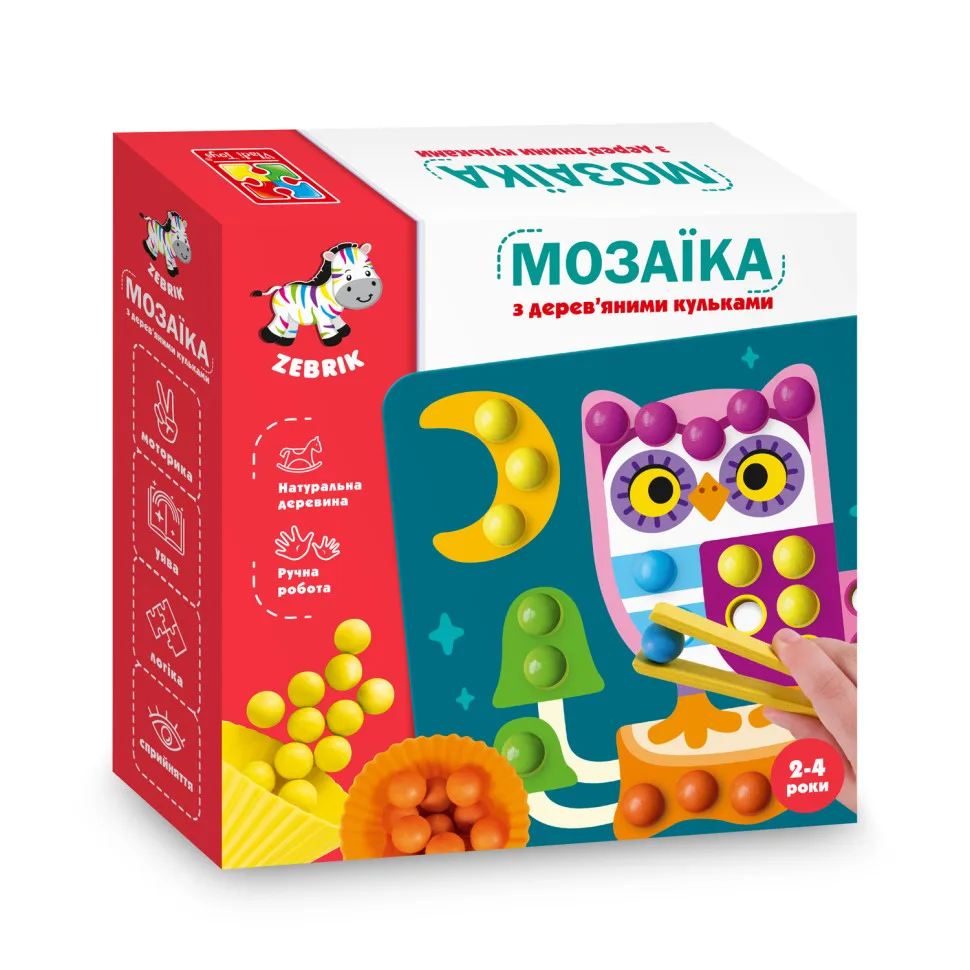Дерев'яна мозаїка з кульками, 6 карток, екологічно чиста, різнокольорова, для дітей 2-4 роки