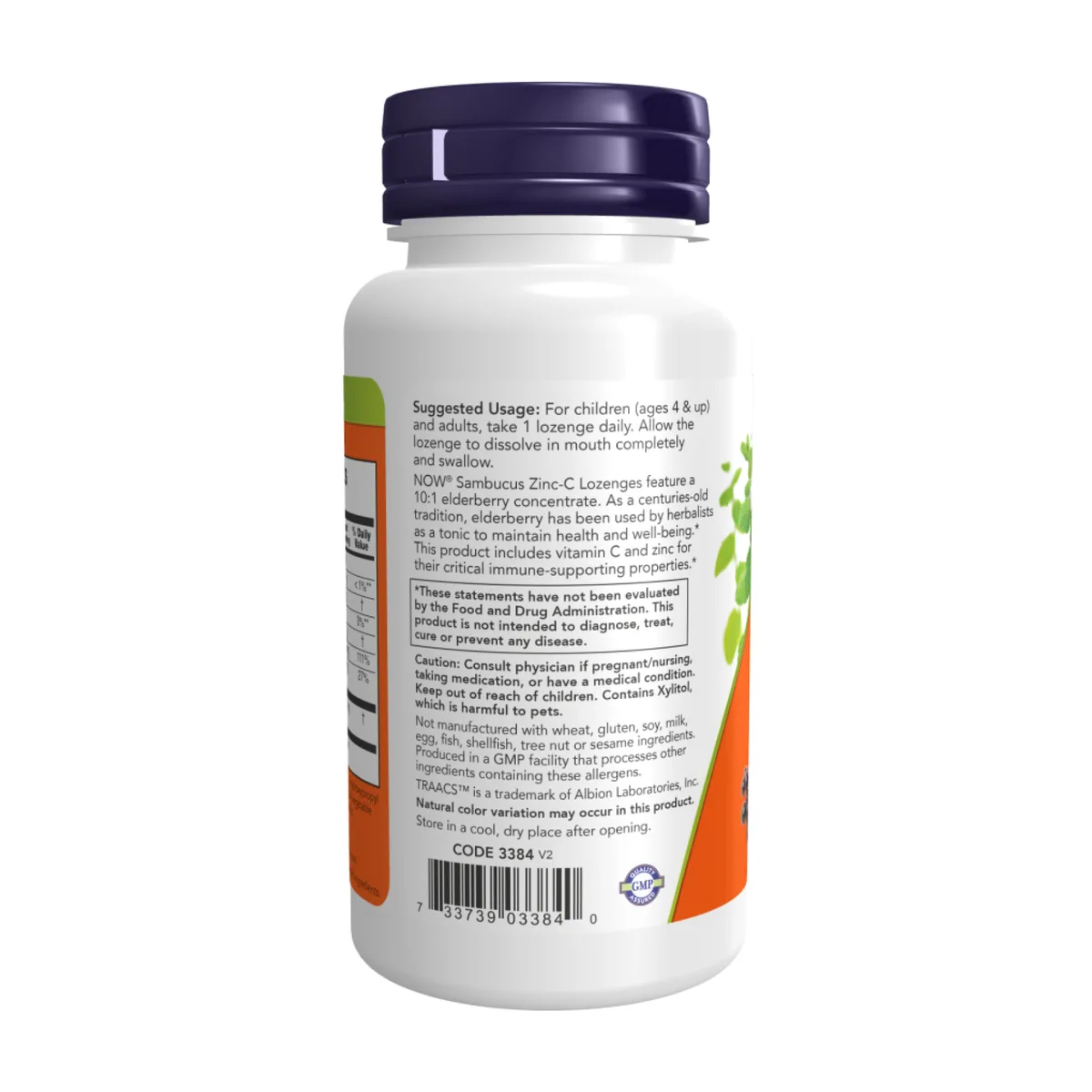Sambucus Zinc-C жувальні льодяники Now Foods 60 пастилок з екстрактом бузини та вітаміном C