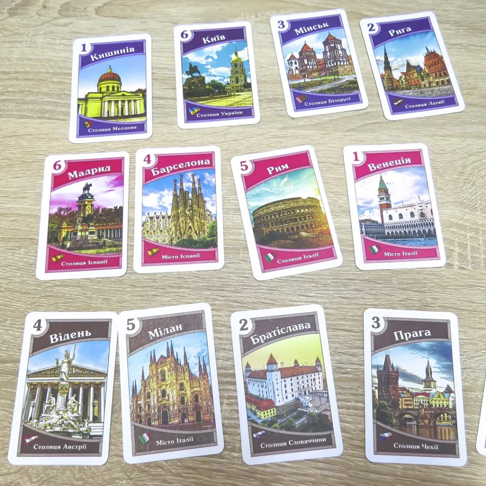 Карточна гра Artos games 120 карт папір 20х15 см Багатоколірна