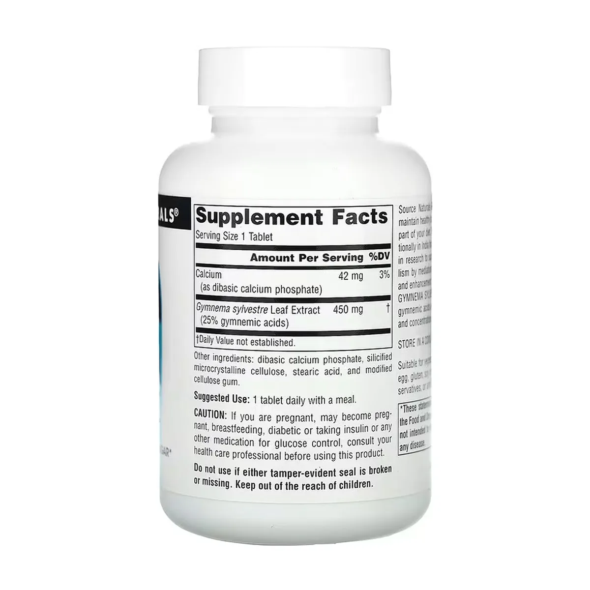 Гімнема Сильвестр Source Naturals 450 мг 120 таблеток 25% гімнемічних кислот