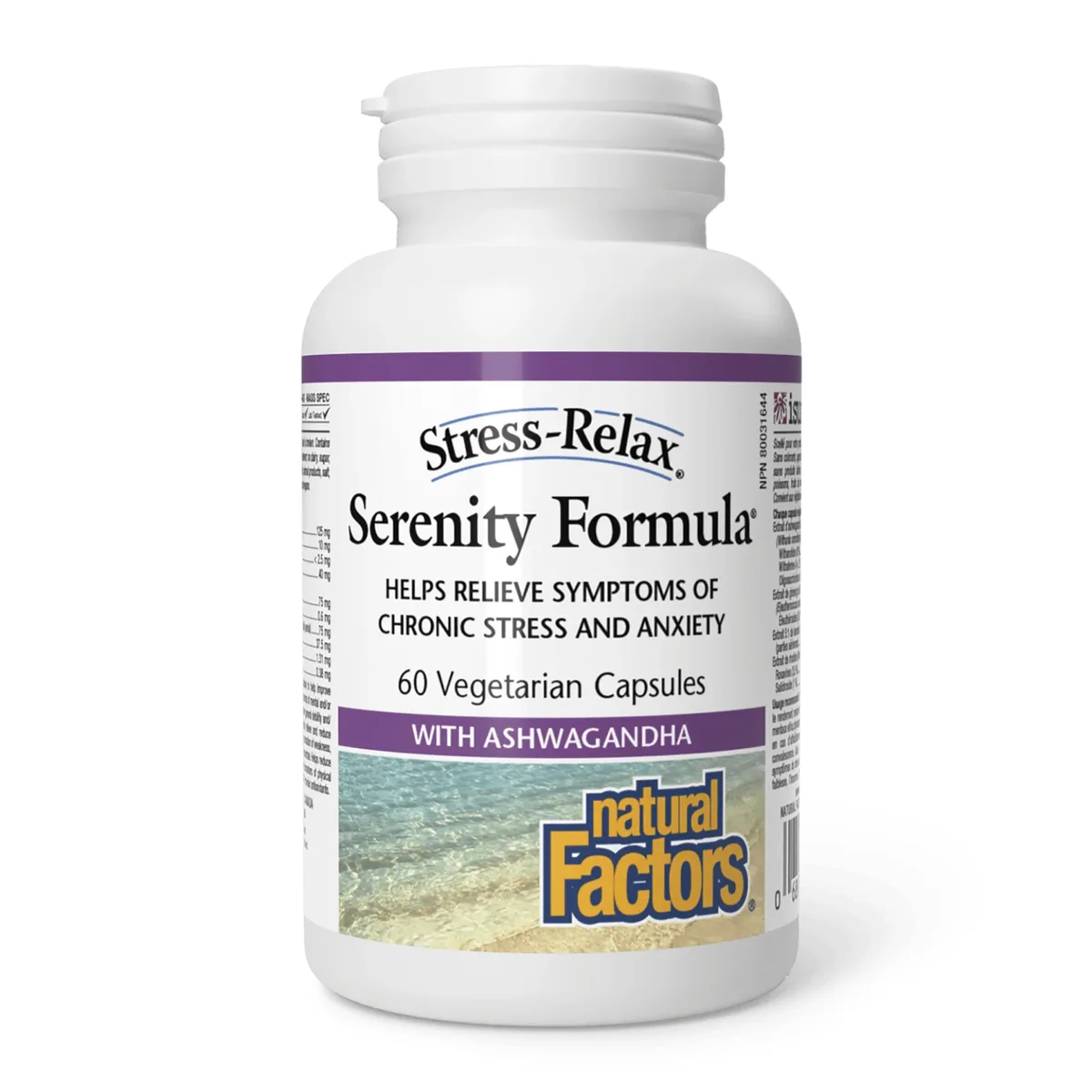 Серцево-судинна формула Serenity Formula Stress-Relax 60 капсул рослинна