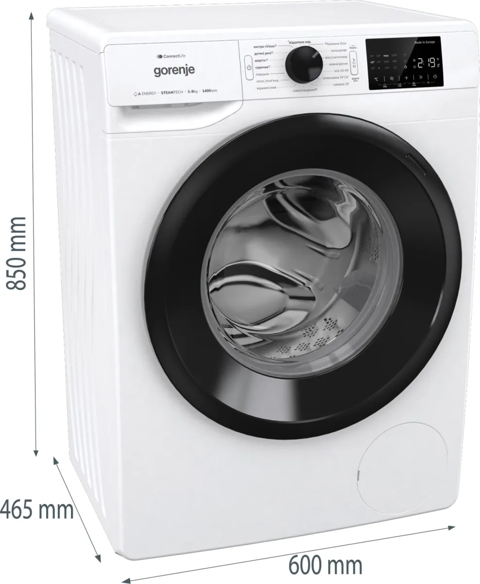 Фронтальная стиральная машина Gorenje, 8 кг, 1400 об/мин, класс энергопотребления A+++, 46,5 см, с дисплеем, инверторным двигателем, функцией пара и Wi-Fi, белая