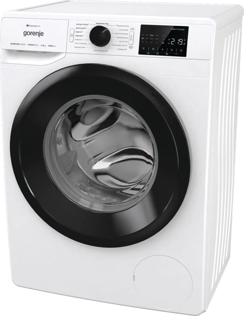 Фронтальная стиральная машина Gorenje, 8 кг, 1400 об/мин, класс энергопотребления A+++, 46,5 см, с дисплеем, инверторным двигателем, функцией пара и Wi-Fi, белая