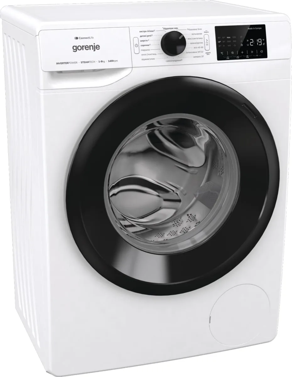 Фронтальная стиральная машина Gorenje, 8 кг, 1400 об/мин, класс энергопотребления A+++, 46,5 см, с дисплеем, инверторным двигателем, функцией пара и Wi-Fi, белая