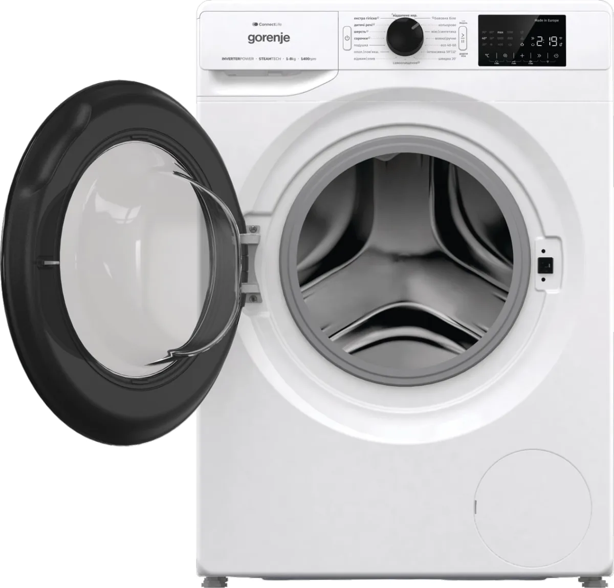 Фронтальная стиральная машина Gorenje, 8 кг, 1400 об/мин, класс энергопотребления A+++, 46,5 см, с дисплеем, инверторным двигателем, функцией пара и Wi-Fi, белая