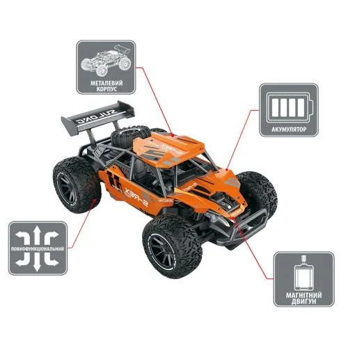 Машинка радіокерована Metal Crawler S-Rex помаранчева 1:16 для дітей з пультом.