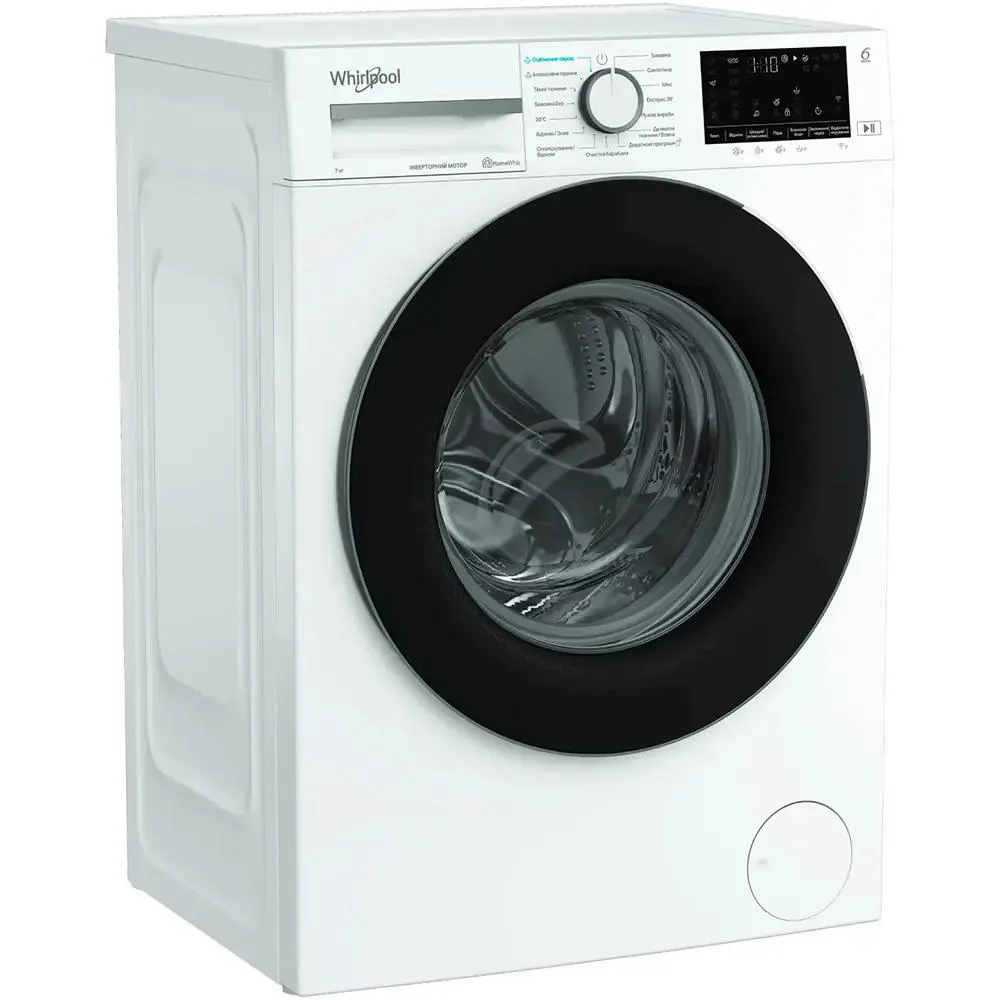 Пральна машина Whirlpool фронтального завантаження, 7 кг, 1200 об/хв, клас енергоефективності A+++, глибина 49.6 см, з дисплеєм, п