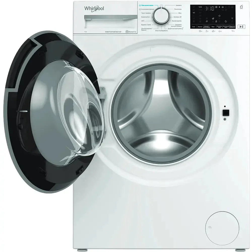 Пральна машина Whirlpool фронтального завантаження, 7 кг, 1200 об/хв, клас енергоефективності A+++, глибина 49.6 см, з дисплеєм, п