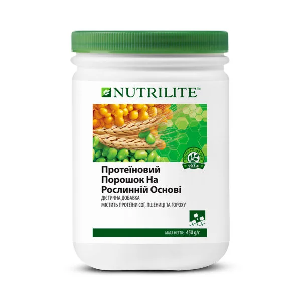 Nutrilite™ Протеїновий порошок на рослинній основі (450 г) Амвей