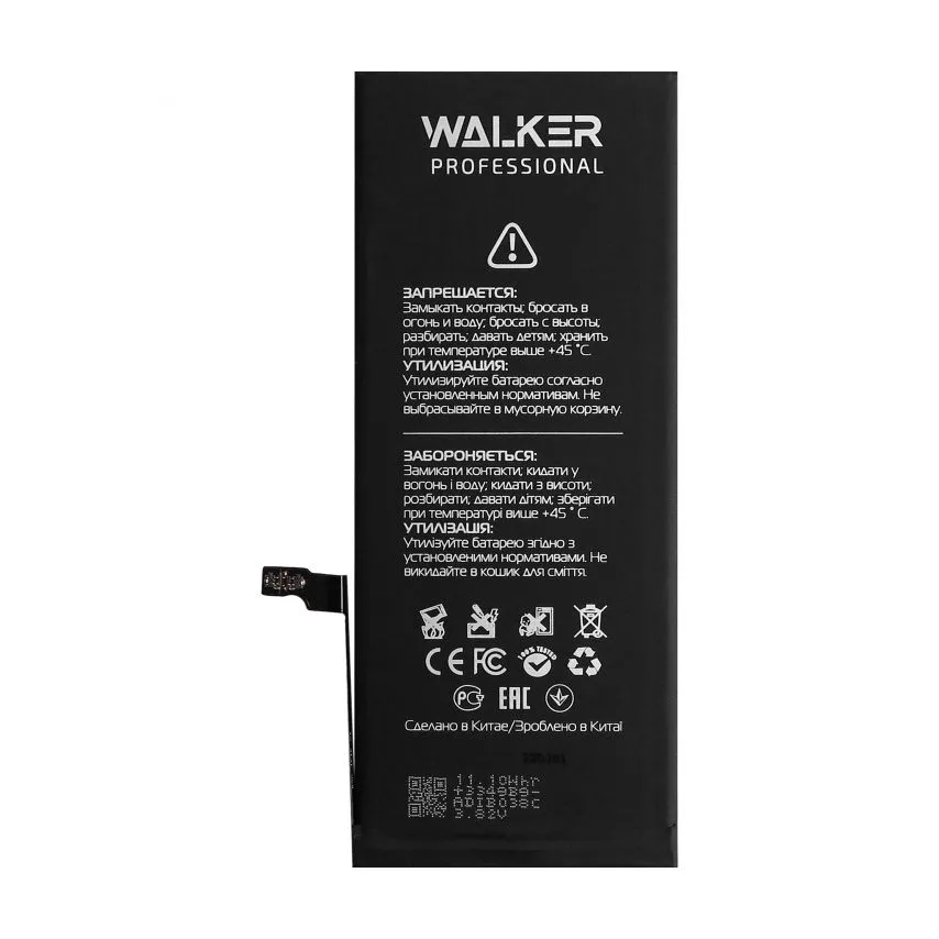 Акумулятор WALKER 2750mAh для Apple iPhone 6s Plus 3,82V Original
