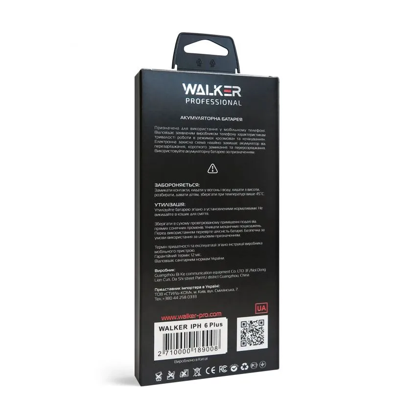 Акумулятор WALKER 2750mAh для Apple iPhone 6s Plus 3,82V Original