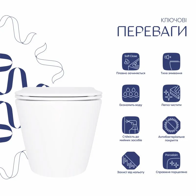 Унітаз підвісний Qtap Swan безобідковий Soft-close кераміка 520x360x320 мм білий