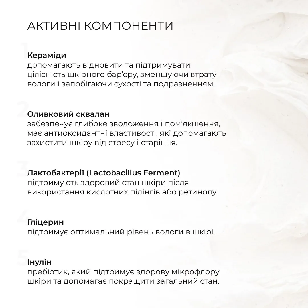 Комплекс для жирной кожи HiLLARY: очищение, уменьшение несовершенств, увлажнение, защита от солнца.