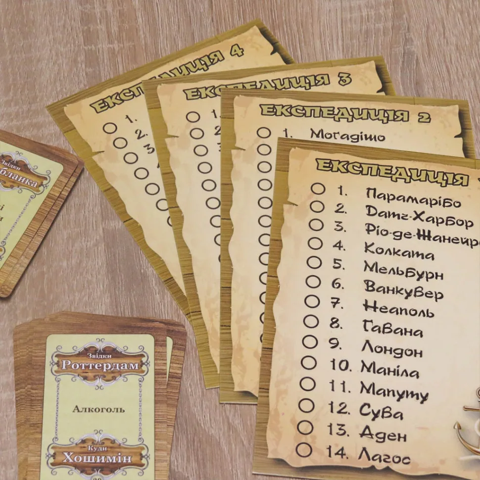 Настольная игра Artos games картон двустороннее игровое поле 60х40 см многоцветная