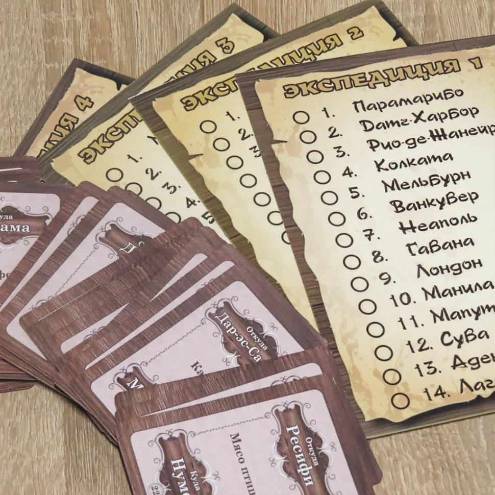 Настольная игра Artos games картон двустороннее игровое поле 60х40 см многоцветная