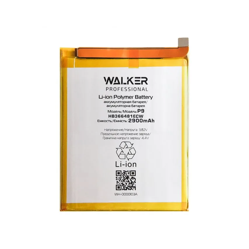Акумулятор WALKER 2900mAh для телефонів Huawei чорний
