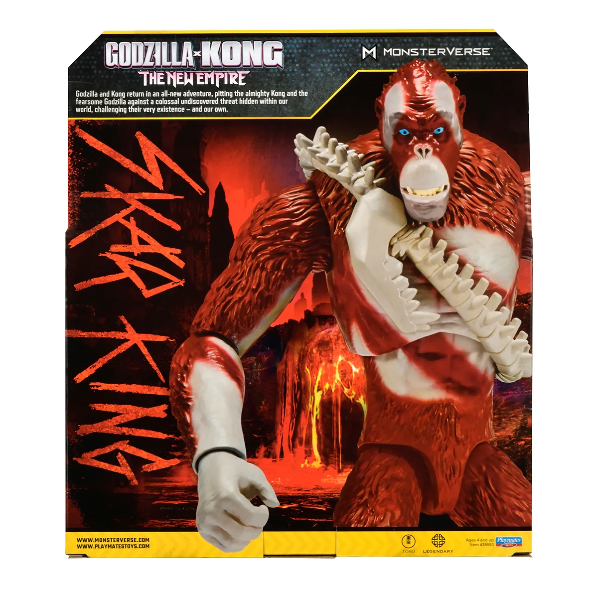 Фігурка Godzilla vs. Kong Скар Кінг полімер 28 см
