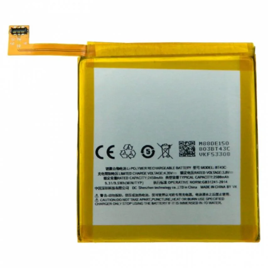 Акумулятор Meizu BT42C High Copy 3000 мАг Li-Ion Чорний