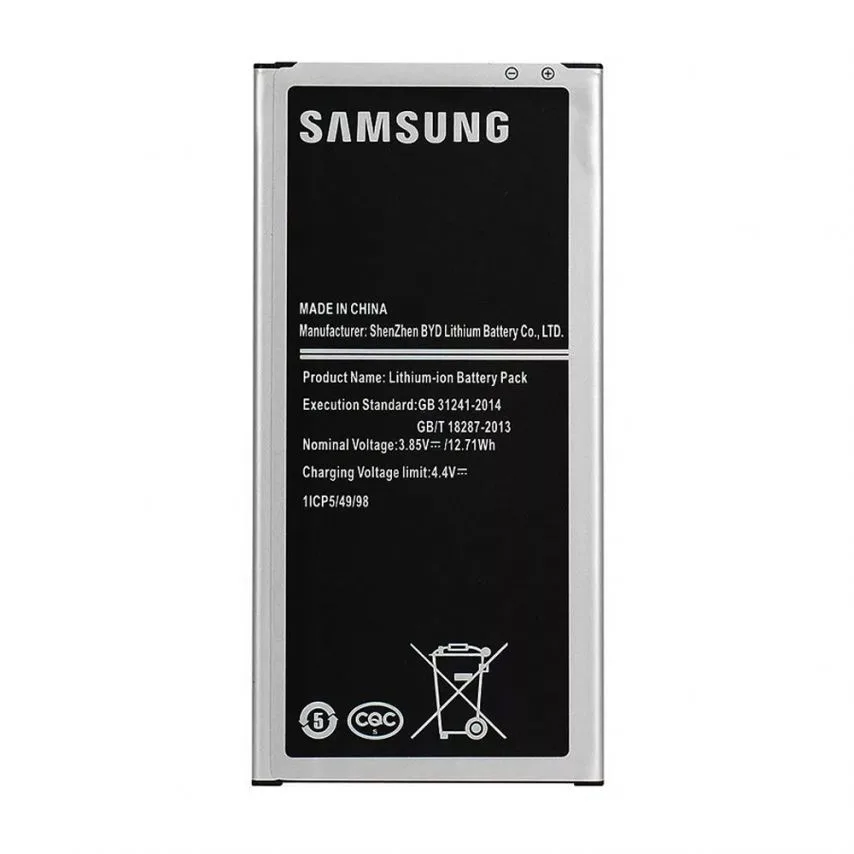 Акумулятор Samsung 3300mAh High Copy 3,85V 4,4V
