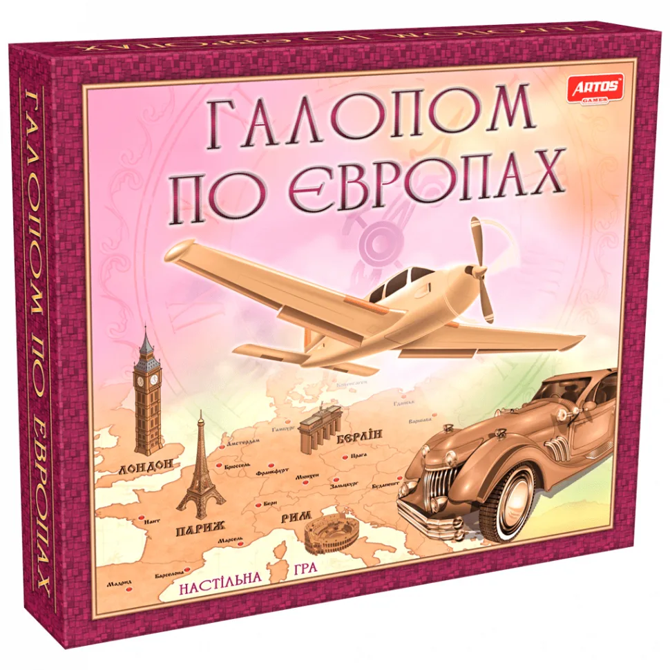 Настільна гра Artos games, що розвиває двостороннє поле для 4 гравців, багатоколірна
