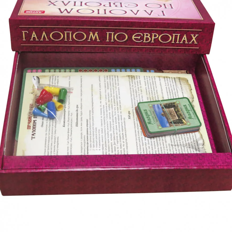 Настольная игра Artos games развивающая двустороннее поле 4 игрока многоцветная