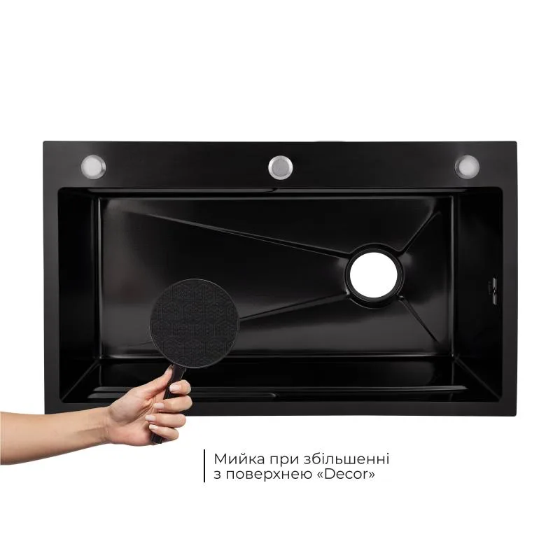 Мойка кухонная Lidz H7545B интегрированная 795х495х245 мм нержавеющая сталь черная