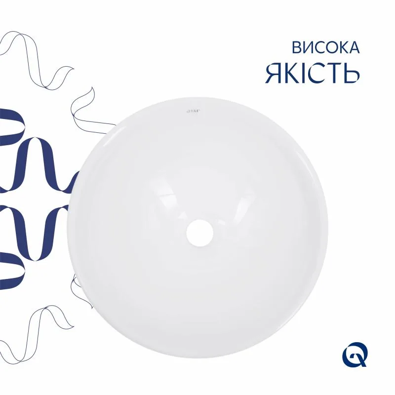 Раковина-чаша Qtap Owl 400х400 мм керамічна біла накладна кругла