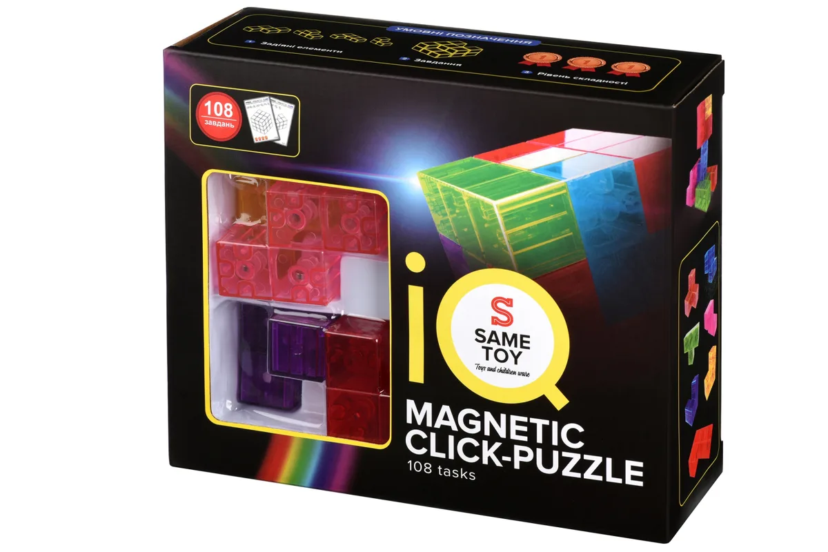 Іграшка Головоломка Same Toy IQ Magnetic Click-Puzzle 7 блоків різних кольорів